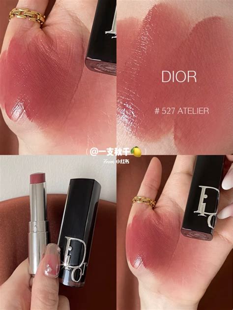 dior 527 atelier|dior addict lip spray.